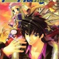  ����� Neppu Kairiku Bushilord: The Rising <small>Story</small> 